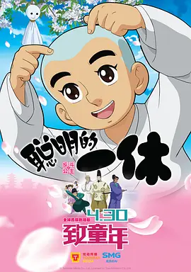 捆绑紧缚vk